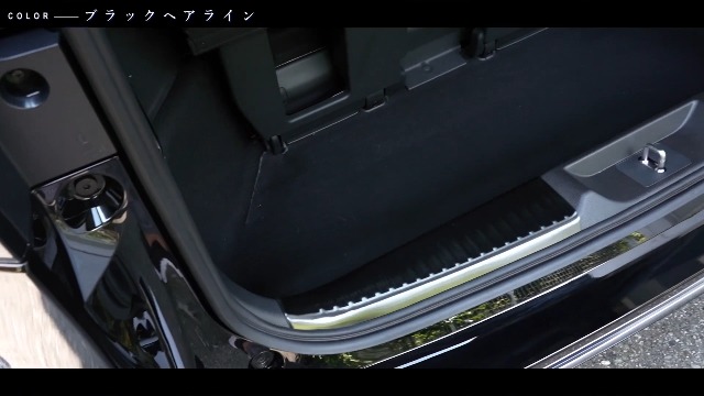 Amazon | 【サムライプロデュース】新型ステップワゴンスパーダ エアー